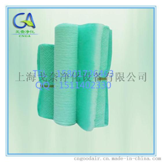 江苏苏州 高档汽车烤漆房用玻纤漆雾毡 阻漆网 玻纤地棉