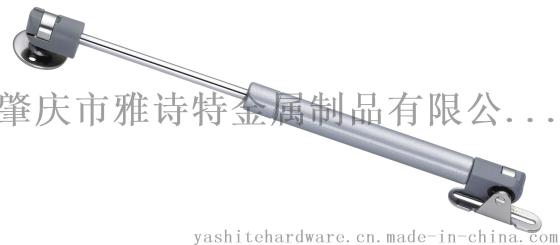 厂家直销 雅诗特 YST-K1 橱柜缓冲汽撑