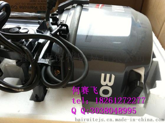 雅马哈(YAMAHA)2冲30匹发动机船马达橡皮艇冲锋舟