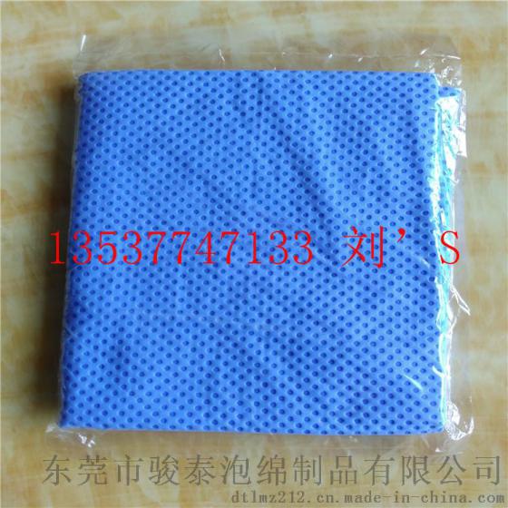 诚信制造厂家定制圆点纹PVA鹿皮巾 可以印刷品牌logo