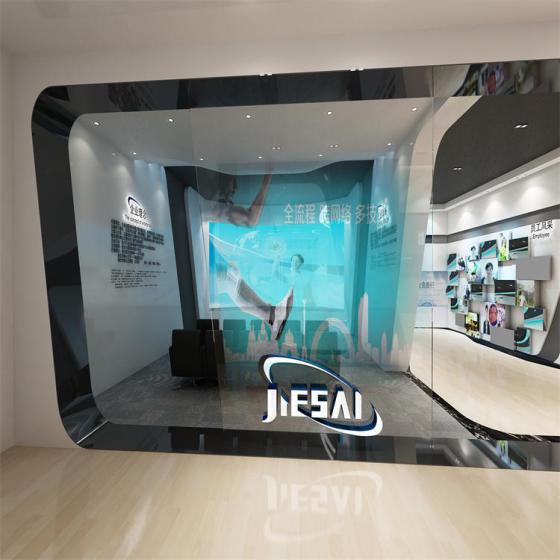 广州杰赛科技企业展厅 展览搭建设计 展厅形象设计 展厅设计施工