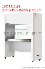 BHC-1300IIA/B2生物洁净安全柜价格
