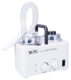 WH-2000超声波雾化器 家用医用便携式雾化器 呼吸道疾病辅助治疗