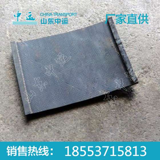 轨道橡胶垫片 轨道橡胶垫片厂家