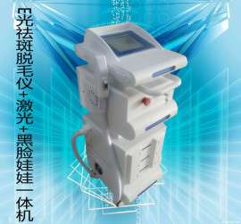 激光洗纹身机  黑脸娃娃祛斑脱毛一体机