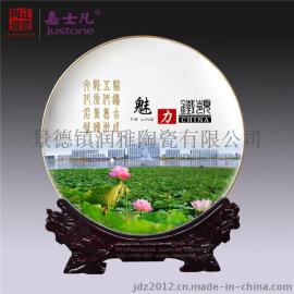 订制个性陶瓷纪念盘厂家