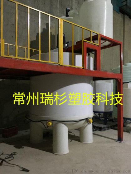 山东日照瑞杉科技提供5吨混凝土外加剂生产设备、减水剂生产设备
