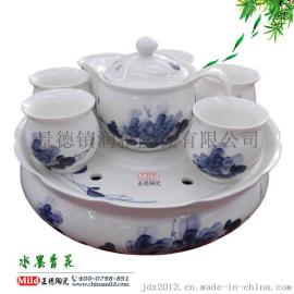生产双层隔热陶瓷茶具 定做年会礼品茶具