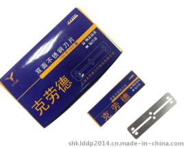 批发美发店用不锈钢双面修面刀片刮脸刀片