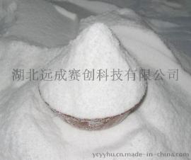 兽药【伊维菌素】抗寄生虫病药