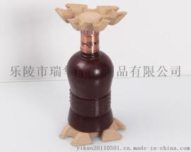三角形酒托酒垫 3角形白酒托 纸浆酒托单瓶上下防震纸托