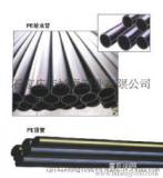 河北石家庄佛斯特工程用PE给水给厂家