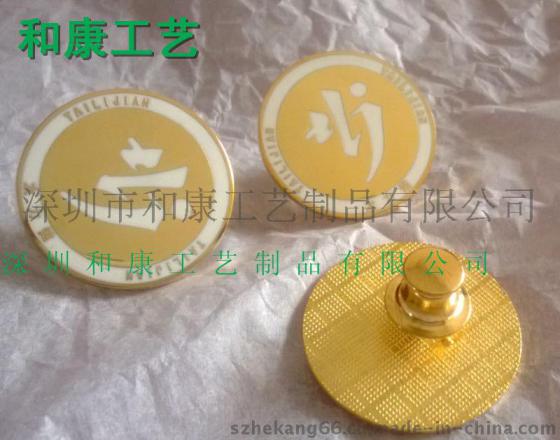 哪里可以做镂空胸牌，镂空金属胸牌制作，深圳做金属胸牌的工厂