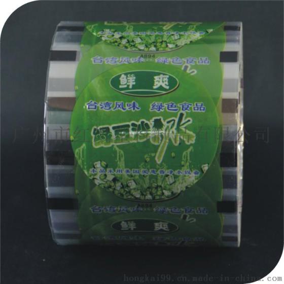 印刷封口膜, 绿豆沙冰封口膜