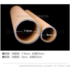 潍坊厂家供应pe手用拉伸缠绕膜 定做环保透明包装膜
