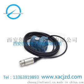 HDP601-485智能一体式液位变送器厂家特价直销