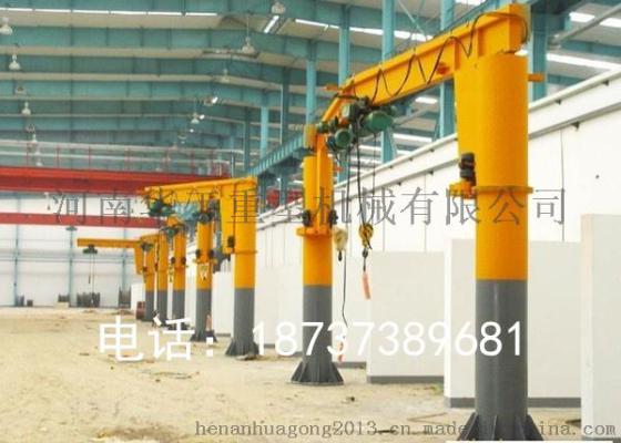 立柱式180°悬臂吊，BZD2旋臂式吊运机，亚重，吊重2000kg，工作半径2.5m，臂长4m