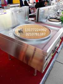 恩施厂家直销燃油大锅灶价格酒店厨房设备大全