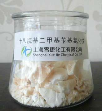 十八烷基二甲基苄基氯化铵（阳离子表面活性剂1827）