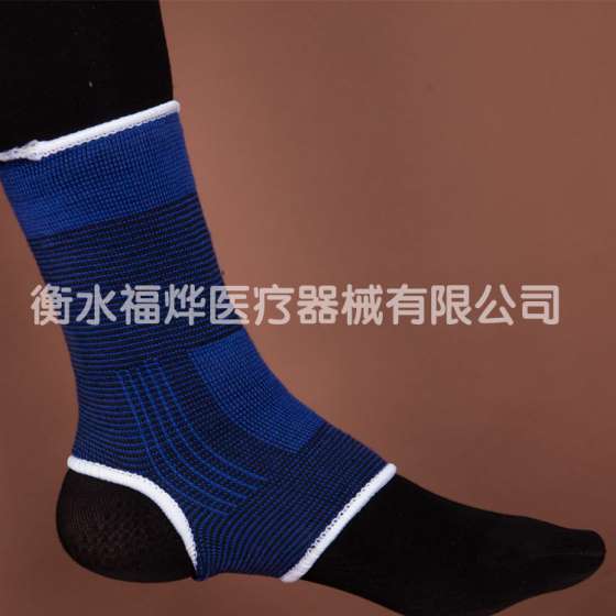 护踝护膝护腕篮球足球跑步保暖男女护具厂家