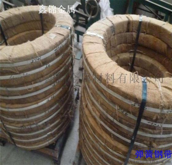 250A60弹簧钢硅锰钢带钢棒
