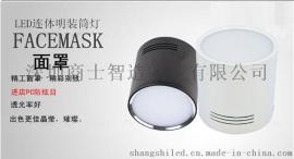 led明装筒灯， 优质LED明装圆形，筒灯3寸4寸5寸6寸8寸，工程筒灯