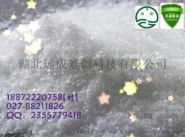 盐酸硫铵原料，厂家 用途 价格，67-03-8