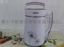 特价D08款豆浆机超细研磨双层保温免过滤　跑江湖