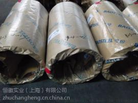 取向硅钢片牌号|取向硅钢片价格