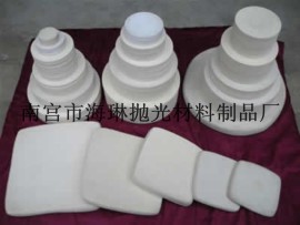 羊毛盘