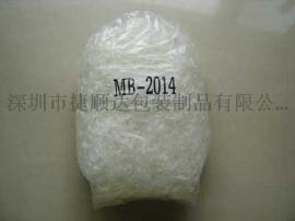 MB－2014　透明橡皮筋　高温胶圈　TPU扎带