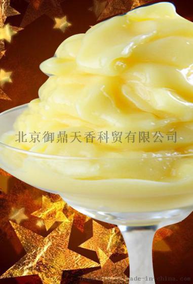 北京回转火锅设备旋转火锅设备回转小火锅