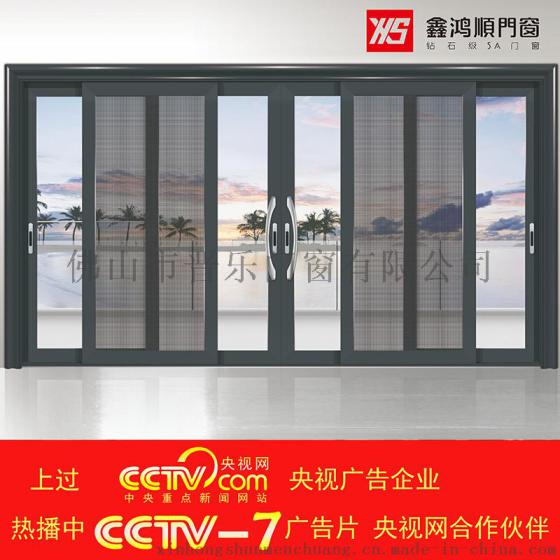 江西门窗十大品牌哪家好？