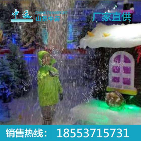 景观飘雪机 飘雪机特点