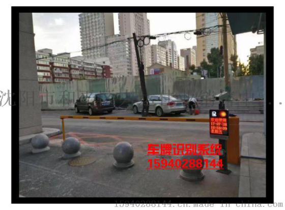 长春道闸厂家，长春小区车牌识别系统，长春蓝牙门禁道闸报价