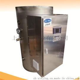工厂直销1000升大容量电热水器