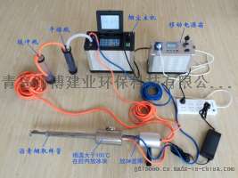 路博烟尘烟气一机多用LB-70C型多功能自动分析仪