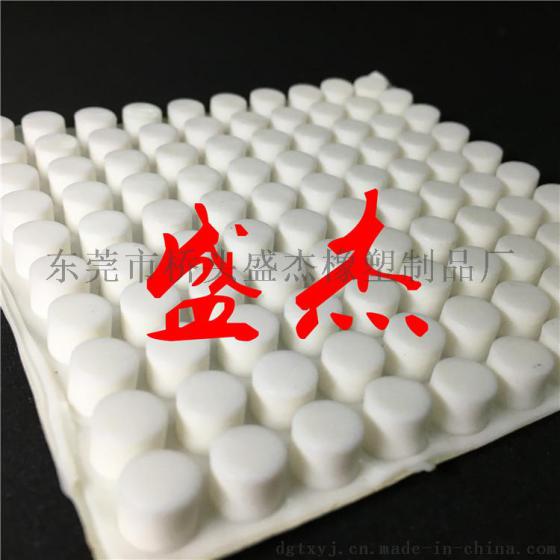白色橡胶垫 白色橡胶脚垫 白色橡胶防滑垫生产厂家