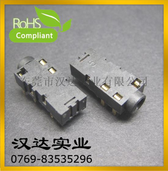3.5耳机光纤座TJ00020 DLR13M1