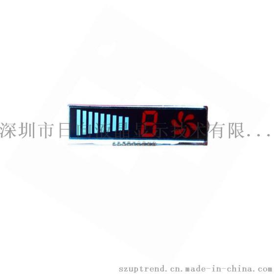 1个8字TN/HTN/STN/FSTN型笔段LCD液晶显示屏