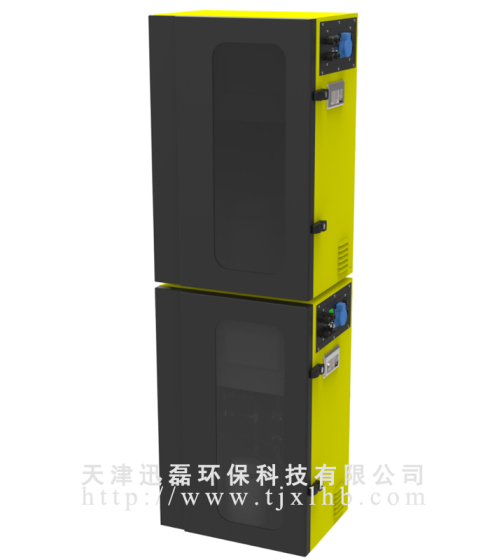天津 供应XLHB-AN-201-M型氨氮在线监测仪 水质二参数在线监测仪 氨氮COD在线监测仪 厂家直销