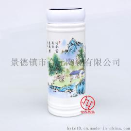 陶瓷保温杯定制厂家设计加字