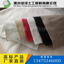 河南短丝涤纶土工布厂家批发