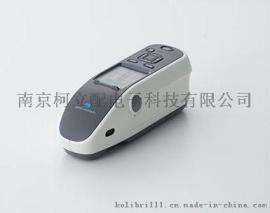 汽车内饰测色仪CM-25CG