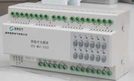 6路智能灯光控制模块报价