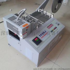 包边带自动切割机 微电脑裁剪织带机 全自动 丙纶织带自动切割机