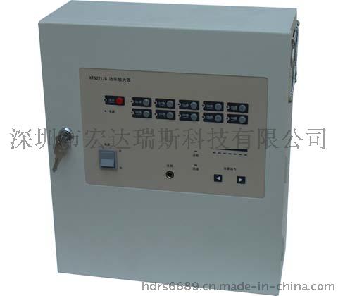 壁挂消防广播功率放大器KT9221/B
