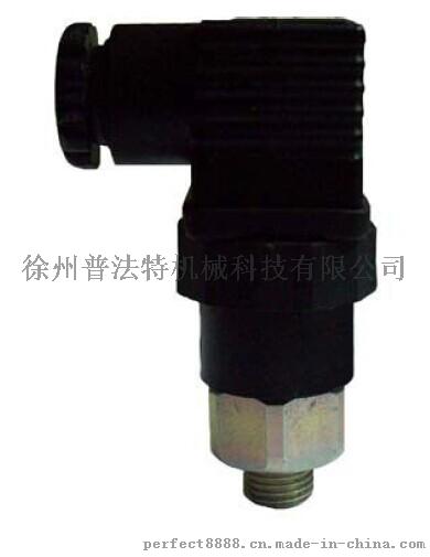 P56N压力开关继电器控制器