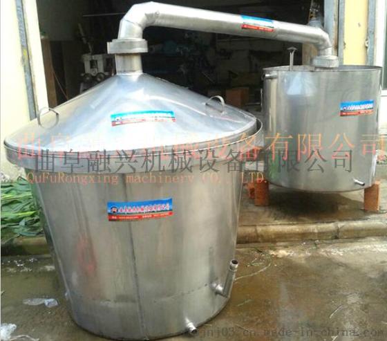 唐山家用型酿酒设备 不锈钢烧酒设备 白酒