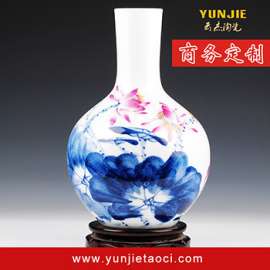 景德镇青花陶瓷器 名人名家手绘碧玉清香落地花瓶 收藏证书